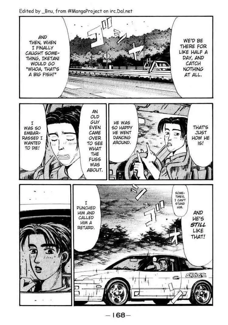 Initial D Chapter 52 4